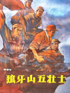 在线观看二区三区午夜